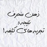 Telegram profile photo for #ڐھَِٰٖـَِٰٖᴢᴇʜɴـَِٰٖݩَِٰٖ_ڪَِٰٖٽَِٰٖيَِٰٖـَِٰٖҡasɨʄـَِٰٖفَِٰٖ