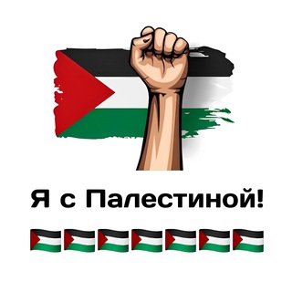 Telegram profile photo for Полезные знания 📖 العلم النافع