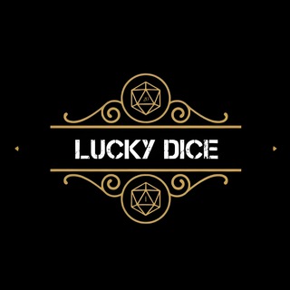 Telegram profile photo for Lucky Dice | Dungeons and Dragons (KRD)