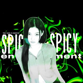 Telegram profile photo for SPǏCY ẼNT || 1000% SPICY 🌶️