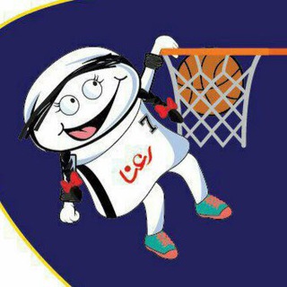 Telegram profile photo for ⛹🏽♀️دختران بسکتبالیست گرگان⛹🏽♀️