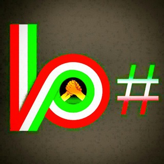 Telegram profile photo for کانال دوم کمپین ما