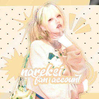 Telegram profile photo for nᴀrᴇᴋsi ☀️