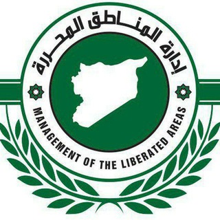 Telegram profile photo for إدارة المنطقة الوسطى