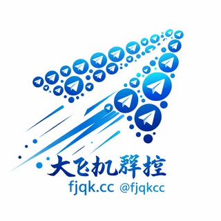 Telegram group profile photo for tg群控