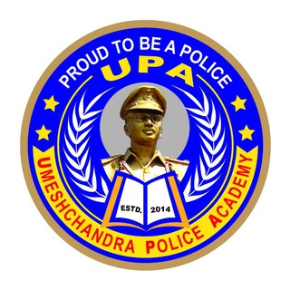 Telegram profile photo for UMESHCHANDRA POLICE ACADEMY