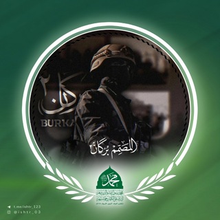 Telegram profile photo for المصمم بركان2