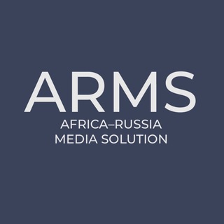 Telegram profile photo for ARMS| Бизнес в странах Африки