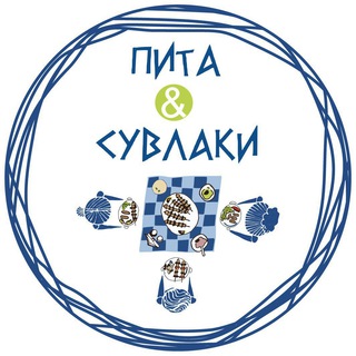 Telegram profile photo for Пита и сувлаки
