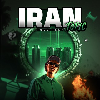 Telegram profile photo for IRan RP | Topics