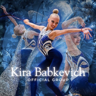 Telegram profile photo for Kira Babkevich | Official Group