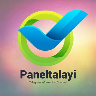 Telegram profile photo for پنل طلایـی | News