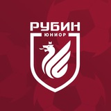 Telegram profile photo for ДФК «Рубин Юниор» | Казань
