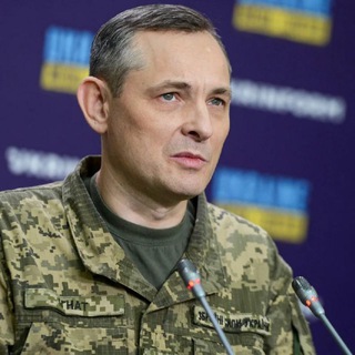 Telegram profile photo for Юрій Ігнат official 🇺🇦