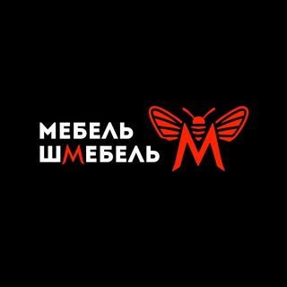 Telegram profile photo for Мебель Шмебель