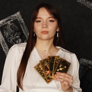 Telegram profile photo for Таролог Юлия Власова