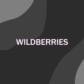 Telegram profile photo for WB за КОПЕЙКИ | Находки Wildberries