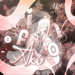 Telegram profile photo for ⠢ 𝗔𝗞𝗜 ♡ 𝗜𝗡𝗙𝗢