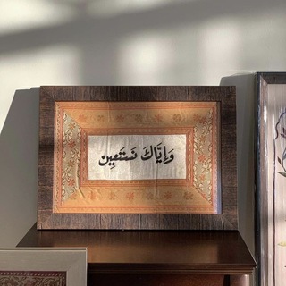 Telegram profile photo for تزوّدوا
