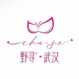 Telegram profile photo for 野寻.武汉包养档案