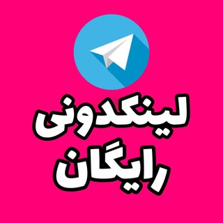 Telegram profile photo for گروه ویصکال دخترونه گپ مشهد