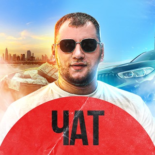 Telegram group profile photo for #TK CHAT - TOXIC KINGS