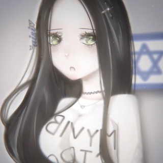 Telegram profile photo for ˗ˏˋ aisi ˎˊ˗