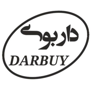 Telegram profile photo for Darbuy