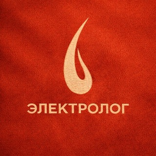 Telegram profile photo for Электроэпиляция Уфа | Удаление волос навсегда в студии Электролог