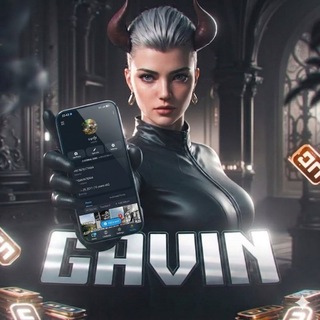 Telegram profile photo for GAVIN