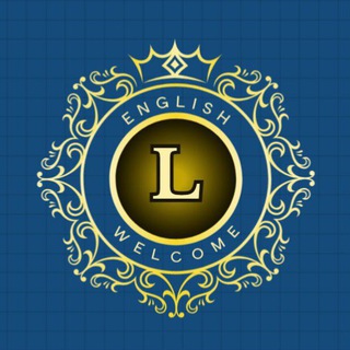 Telegram profile photo for 🇬🇧Хвилинка АНГЛІЙСЬКОЇ🇬🇧