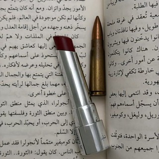 Telegram profile photo for مُغرمه .
