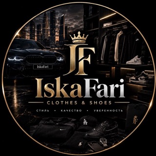 Telegram profile photo for IskaFari