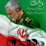Telegram profile photo for پایگاه بسیج منتظران مهدی(عج)