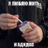 Telegram profile photo for 🐦⬛️эмалированный ХАЛЯЛЬ НАДЗОР мощей святого джерарда и летящего анала feat. govnoкрокант