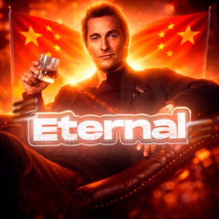Telegram profile photo for Eternal ™