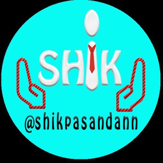 Telegram profile photo for خونه و آشپزخونه شیک پسندان