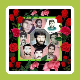 Telegram profile photo for رسانه خبری شهدای جلگه