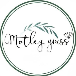 Telegram profile photo for MotleyGrass