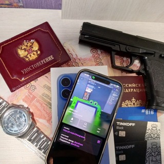 Telegram profile photo for Звезды