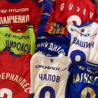 Telegram profile photo for Jersey CSKA