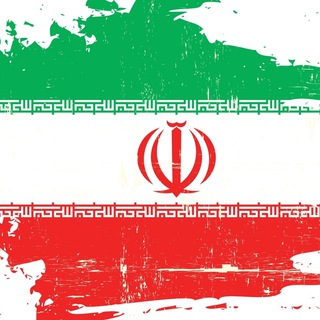 Telegram profile photo for info-IRAN