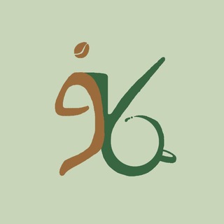Telegram profile photo for CaféX Comp