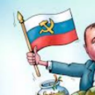 Telegram profile photo for ВЕДОМОСТИ РОССИИ