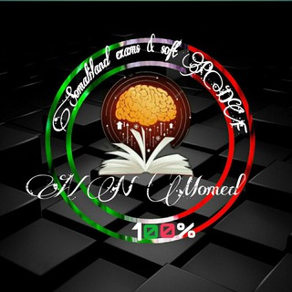 Telegram profile photo for Somaliland-exams & soft PDf