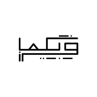 Telegram profile photo for فرزیگما