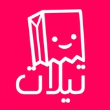 Telegram profile photo for اسئلة تيلونيم جاهزة