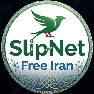 Telegram profile photo for Free IRAN