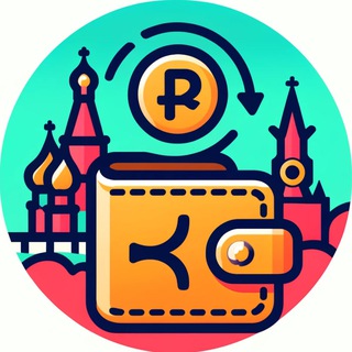 Telegram profile photo for Москва без кошелька