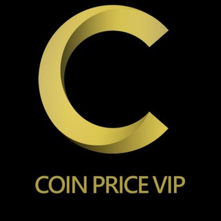 Telegram profile photo for ⚱️COIN PRICE (VIP)⚱️
